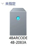 δָ 4BARCODE 4B-2083A